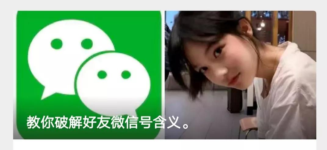 域名是啥?乔碧萝,冯提莫.com被挂出来卖