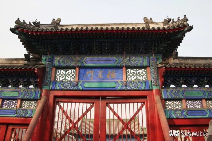 府学胡同小学为啥好,北京府学胡同属于几环