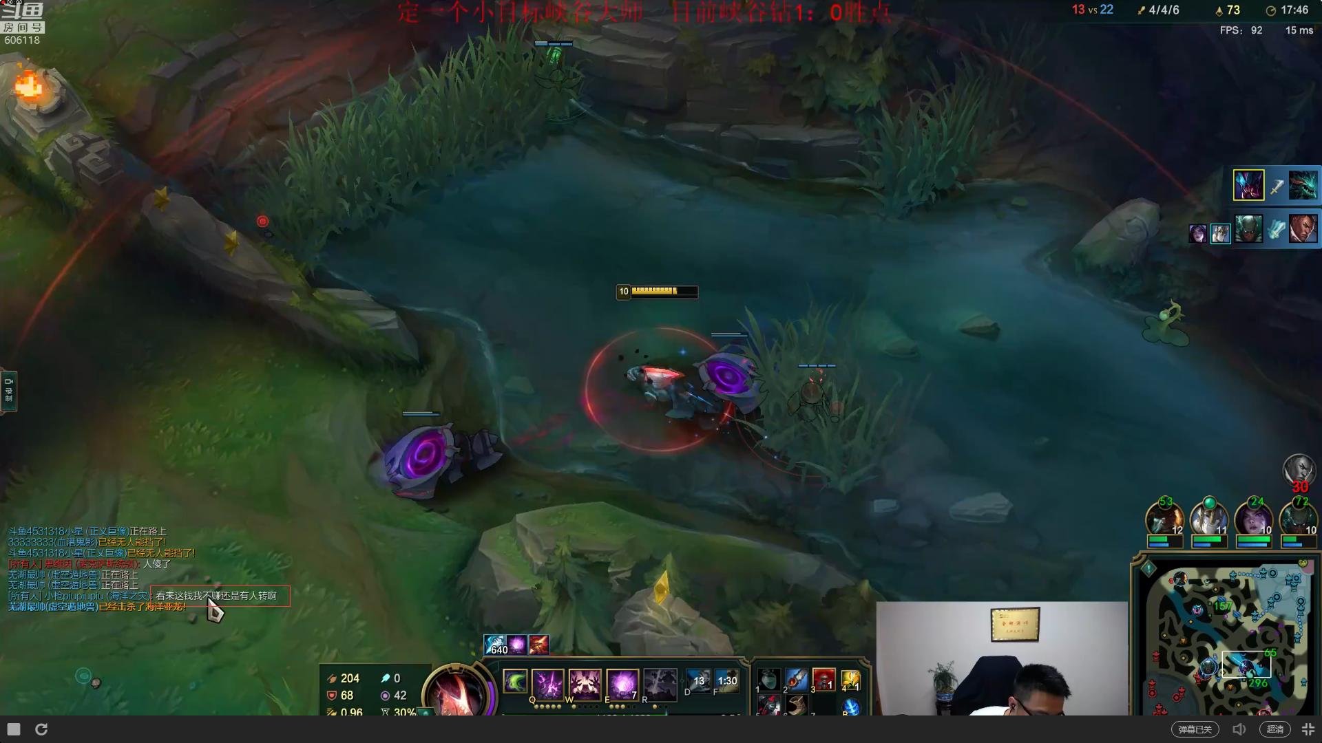 英雄联盟大司马这到底是什么操作,英雄联盟大司马后期