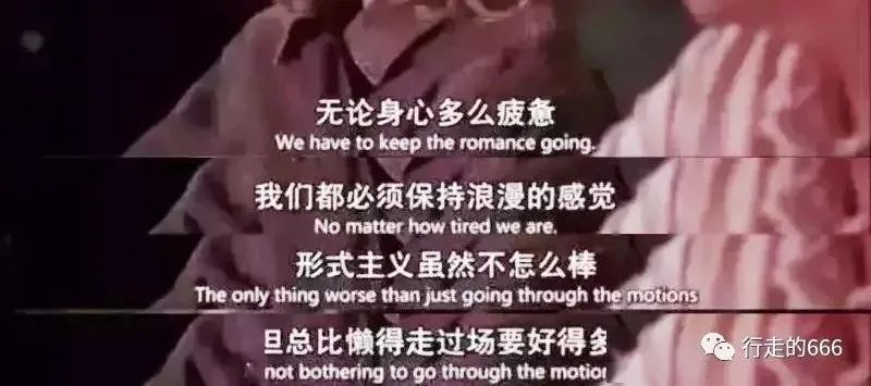 520仪式感真的很重要吗,婚礼仪式感很重要吗