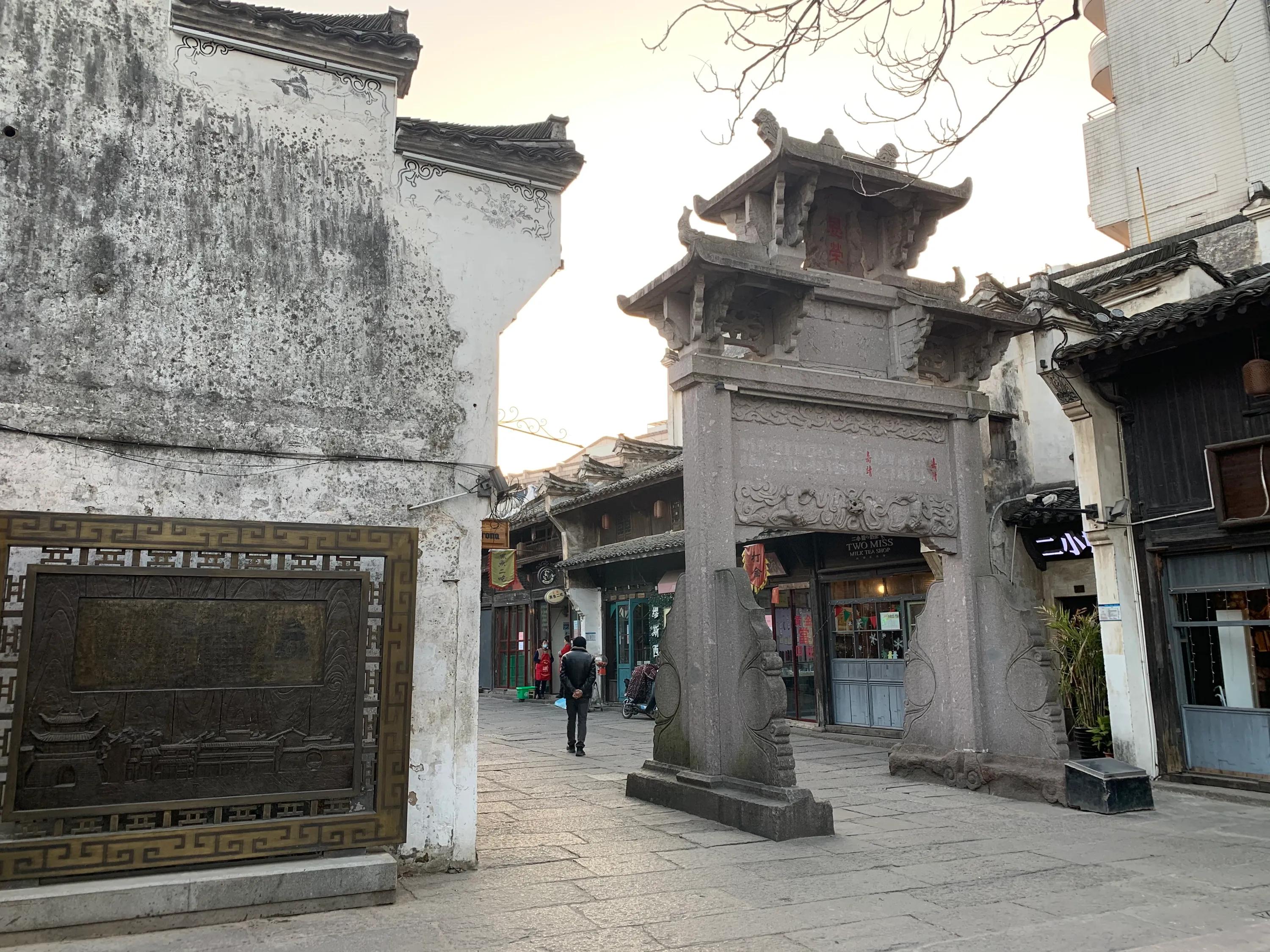 衢州怎么变成旅游热门了,衢州值不值得旅游