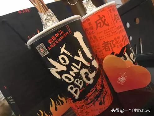 从颠覆认知做起，仅凭一根烤串，从0到5000万，他只用了15个月！