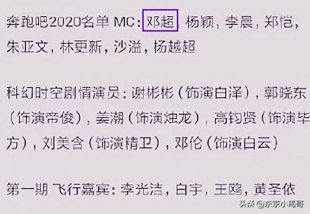 十八款日本人必买的药 (日本有哪些值得买的小药)