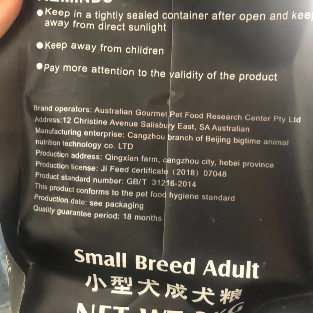 大玛仕狗粮和托玛仕狗粮哪个好,托玛仕猫粮测评