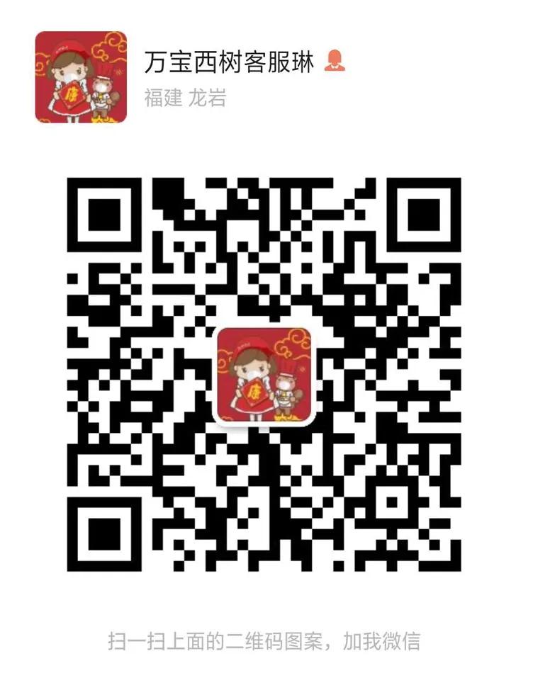 1元秒杀免费送东西,1元秒杀甜点