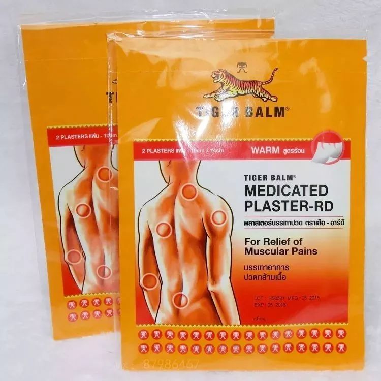 泰国购物清单详细攻略,泰国购物必买清单价格