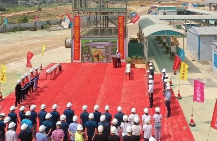 湾TALK早八点：4.8·你的湾区早班车