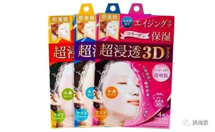 日本韩国和欧美的护肤品有何区别,日本韩国欧美护肤品