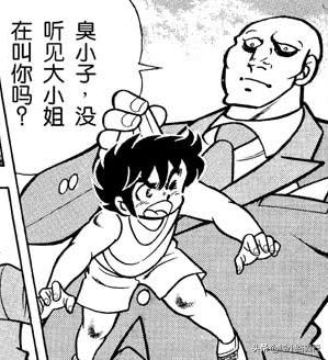 圣斗士星矢的五个雅典娜,圣斗士星矢雅典娜城户纱织