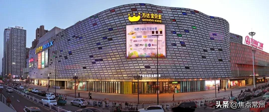 地铁如何改变形象,地铁怎么改区域