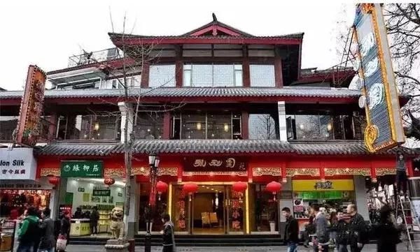 亚展,光亚展攻略