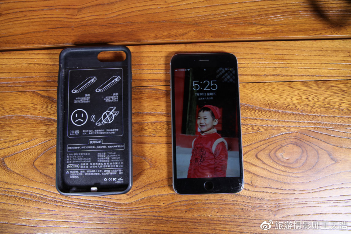 户外摄影向笨重电脑说拜拜,RAVPower无线WiFi-文件宝评测来了