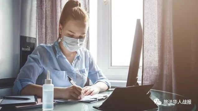 法国向中国订购10亿只口罩,法国已从中国订购近20亿个口罩