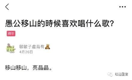 怎么发现男朋友微信小号,怎么样知道男朋友的微信小号