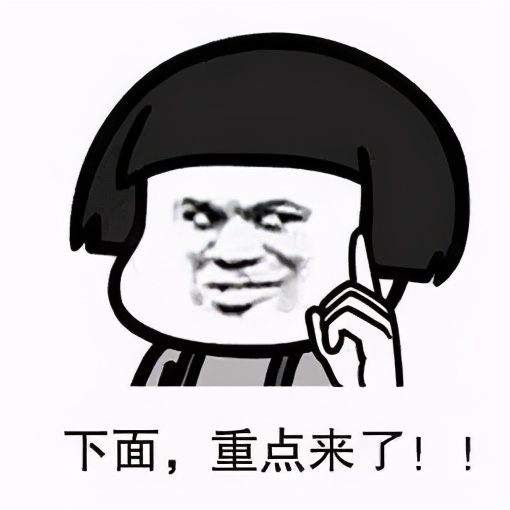 小心“*警武**王队长”!