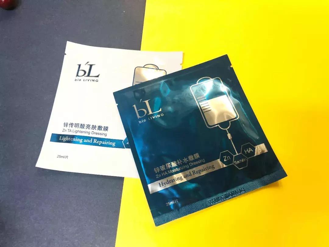 医美爆款面膜,公认最好用的10大网红面膜