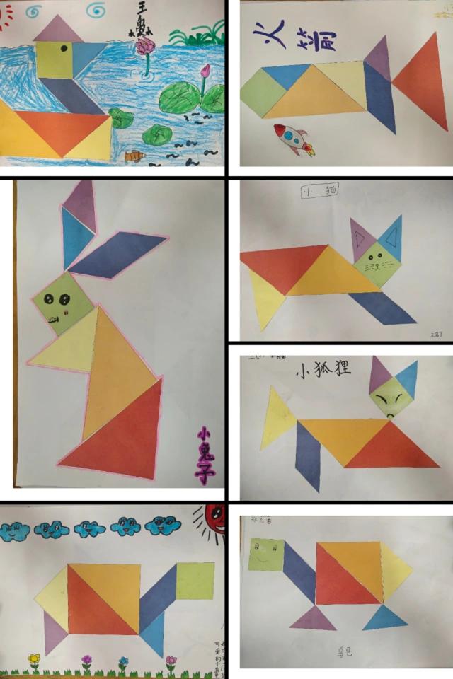 七巧板数学创意画,二年级数学情景拼贴画大全