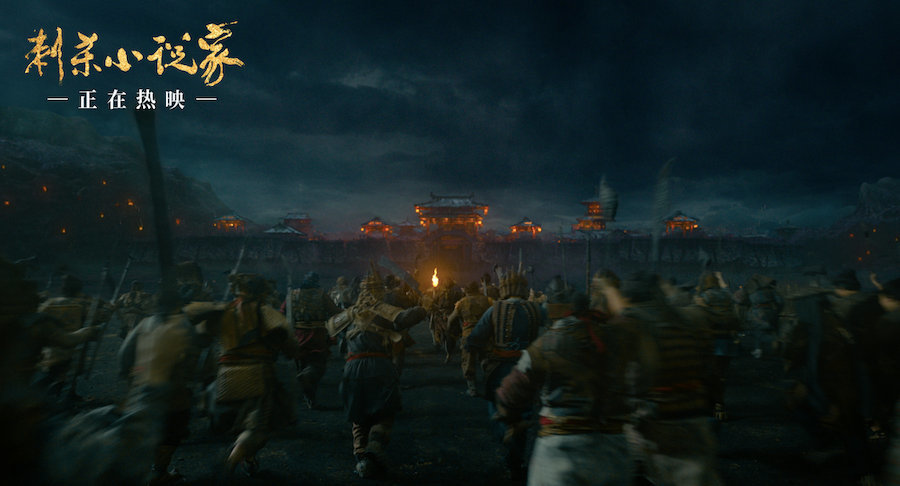 刺杀小说家：一场观众视觉的盛宴，一个小说家宇宙的诞生