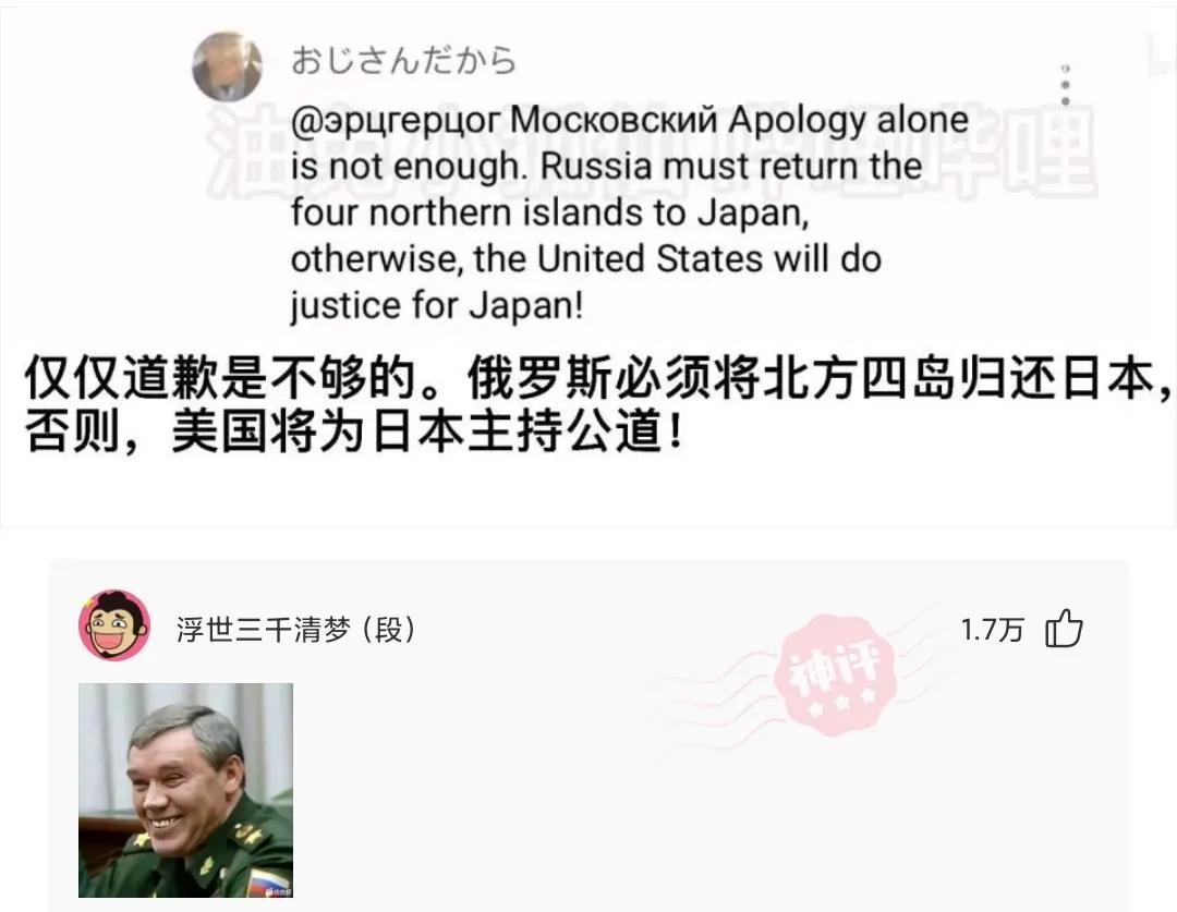 女朋友带我去见她父母和亲戚,女朋友带我去见她家长辈
