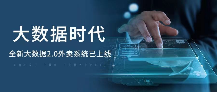 平和靠谱的电商平台代运营,去哪里找靠谱电商代运营公司