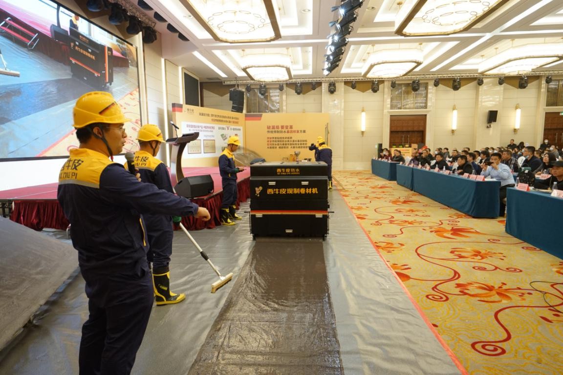 不忘初心同努力牢记使命共奋进,不忘初心担使命携手奋进新时代