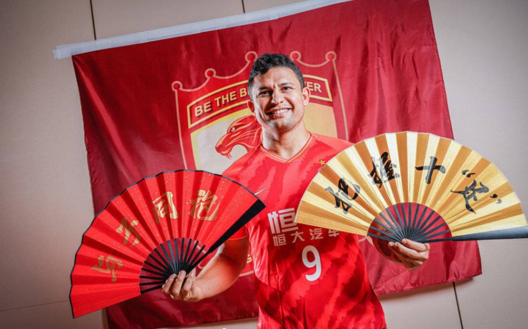 恒大全队写真,广州恒大俱乐部队员集体照