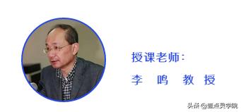 李鸣精神分析全集视频,李鸣关于精神分析的书