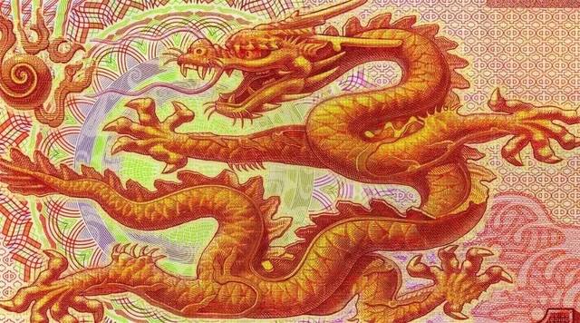 最有价值收藏的纪念钞,有收藏价值的纪念钞