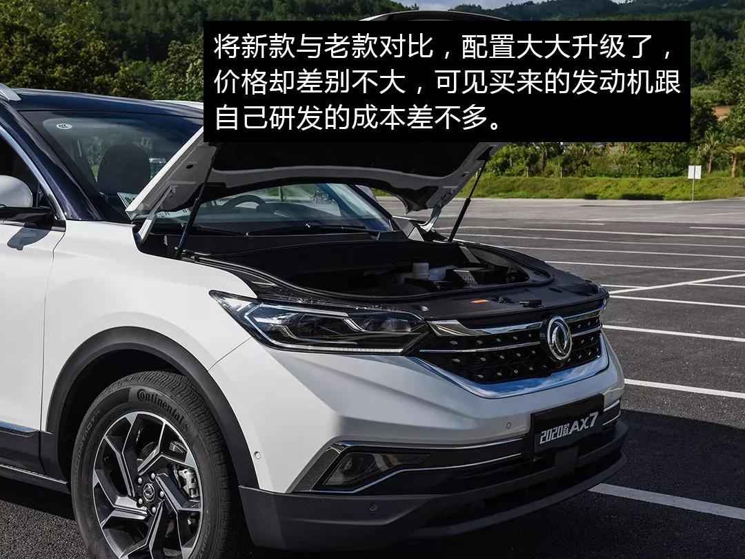 三菱4g发动机可靠吗,三菱4G4A系列发动机