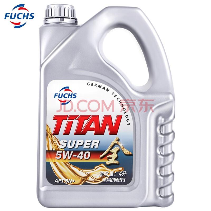 618机油买一送一,618好机油推荐