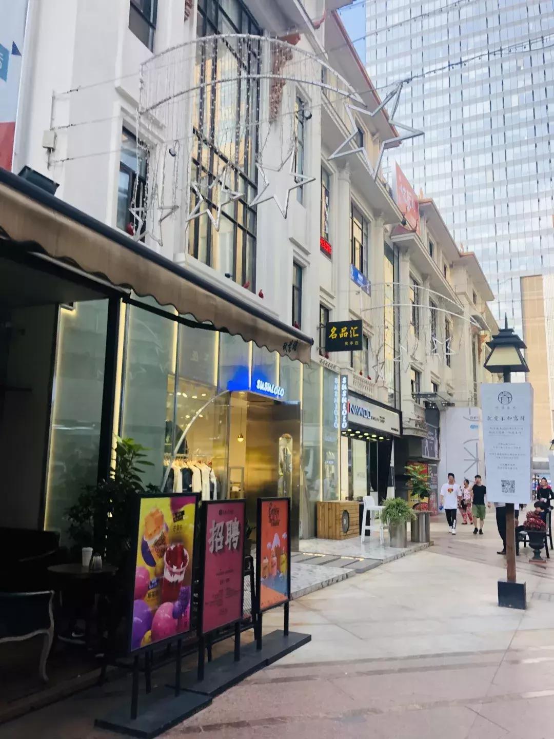 南亚风情第壹城往事,南亚风情第壹城跨年夜