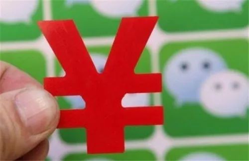 朋友圈代购?微微一信很倾囊......