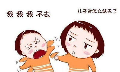 口吃怎样矫正才是最有效的,心理性口吃的矫正方法