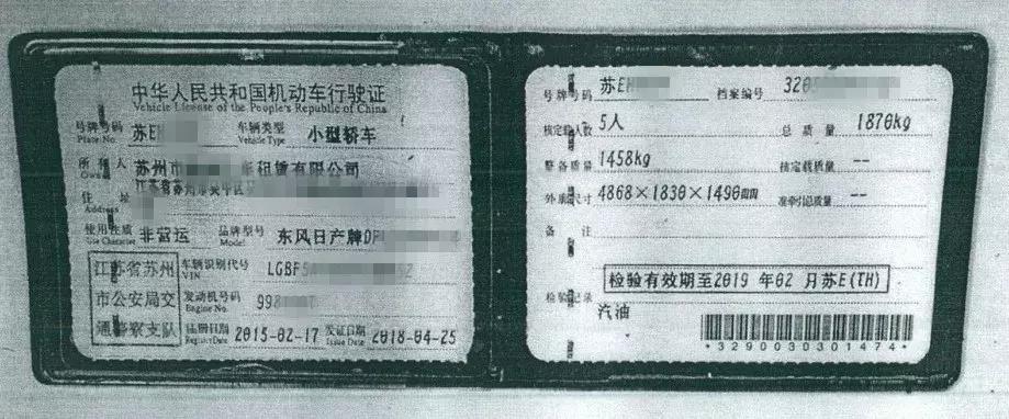 这自私的连环操作，太坑了！