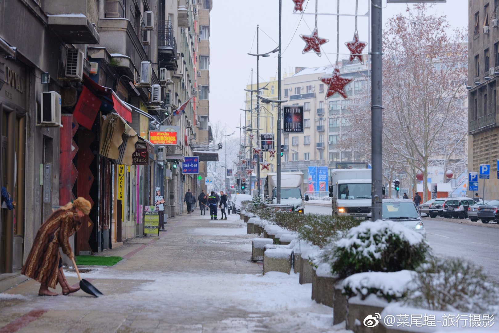 贝尔格莱德旅游免签,东欧冬天旅游攻略