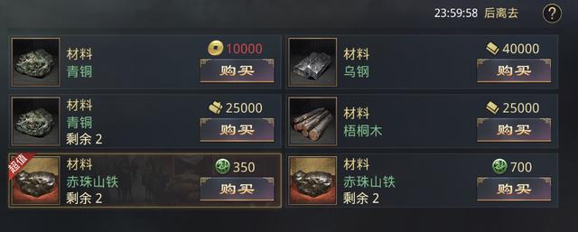 率土之滨一个星期能玩到什么程度,率土之滨建议什么时候玩