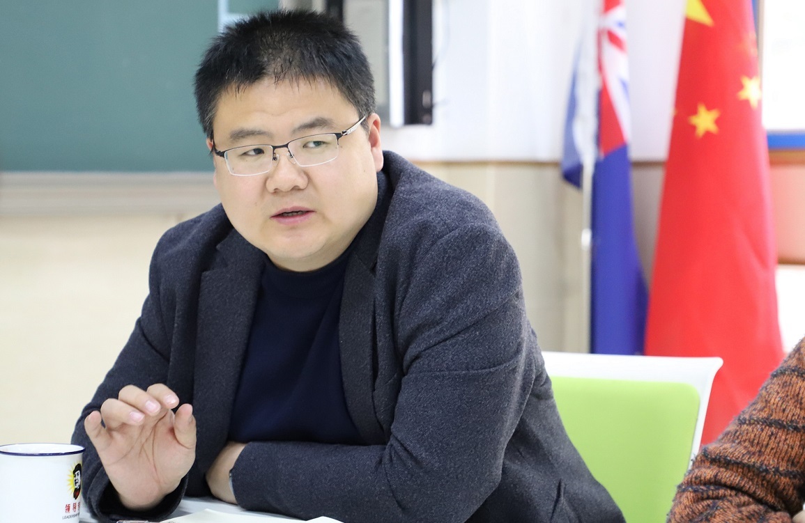 国际学校班主任论坛,春风化雨润物无声班主任论坛介绍