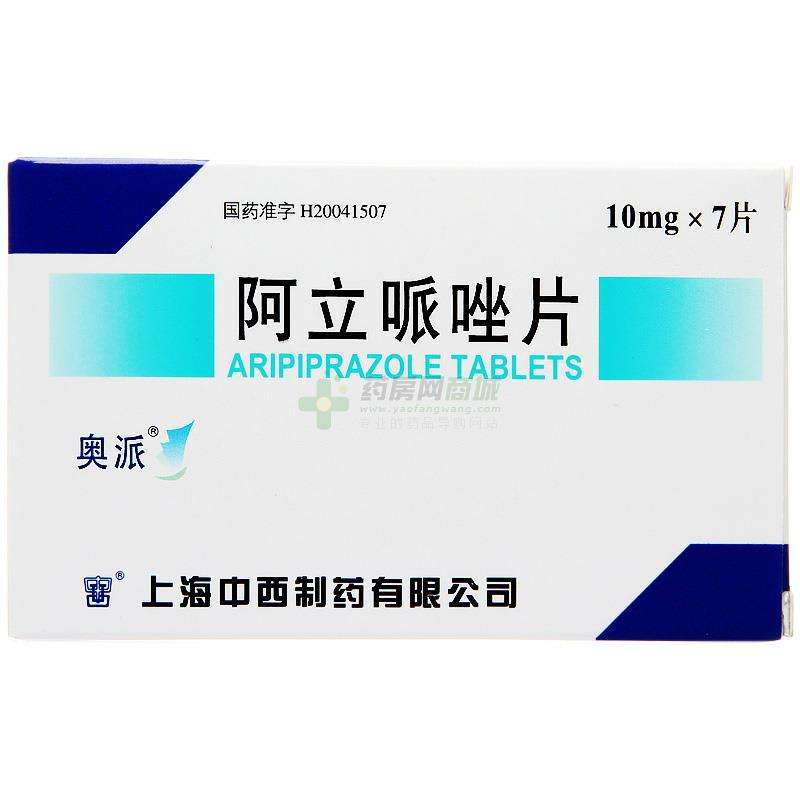 高泌乳素血症精神科,高泌乳素血症为什么还有月经