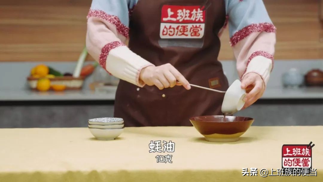 凹面电磁炉做红烧鱼怎样不粘锅,红烧鱼不破皮不粘锅入味鲜美