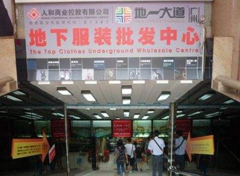 黑龙江首富戴秀丽发家史,黑龙江首富戴秀丽有孩子吗