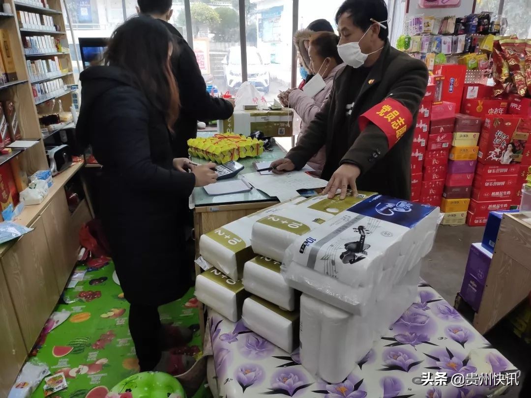 抗击疫情代购物资,众志成城抗疫情最新消息
