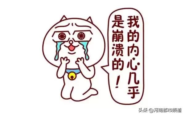 海底捞又“出事”了!店内屏幕上突然*放播**大尺度视频!画面不雅