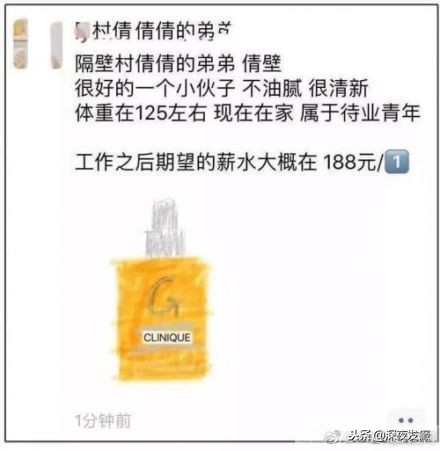 电商法实施之后如何找货源,电商法实施商家想出各种措施