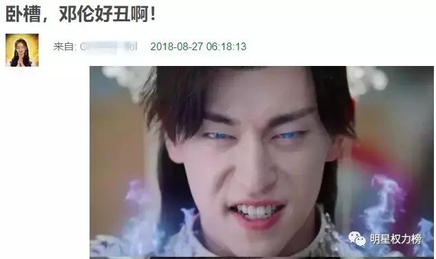 十大最丑但自认为很帅的男明星,三位丑帅的男明星