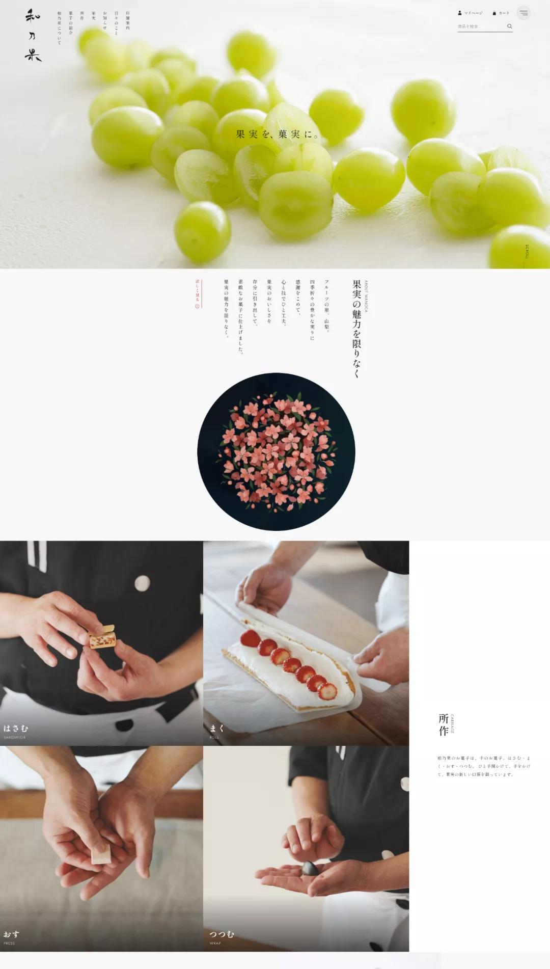 100个经典排版设计主图,排版设计九宫格