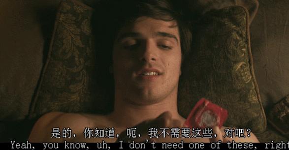 真·吊爆了,这片脑洞比尺度还大