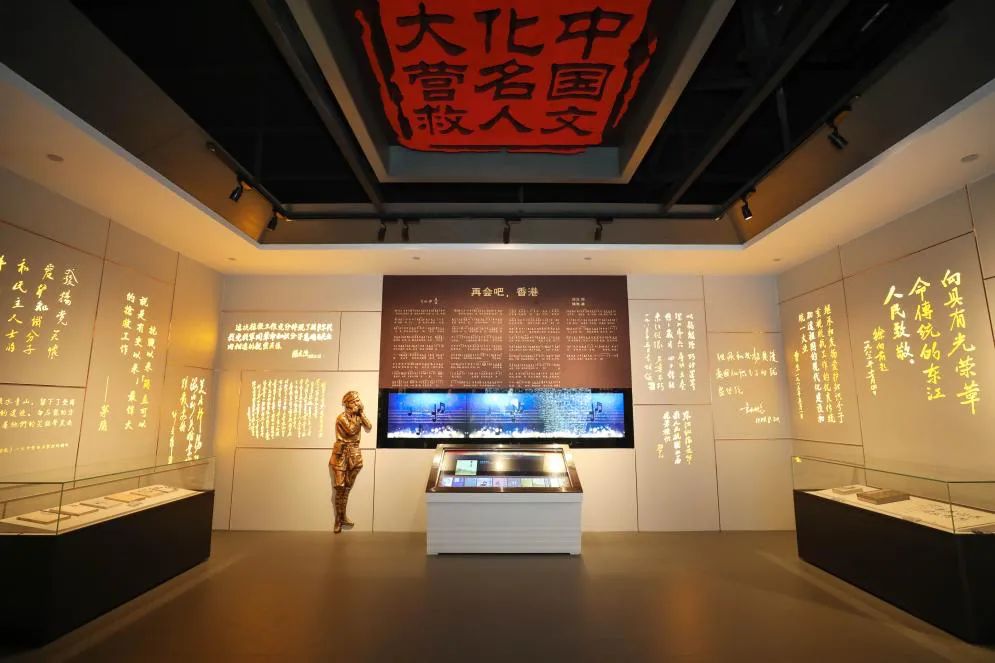 厦门党史教育基地有哪些,深圳有哪些爱国主义教育地点