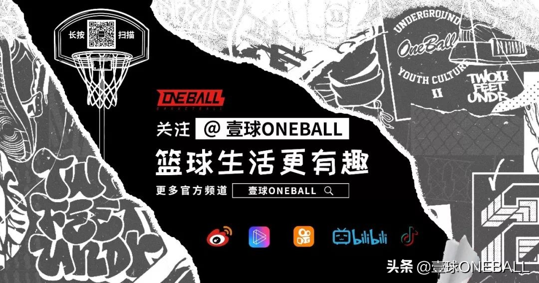 为什么二十年前的这支球队，至今仍让人意难平？