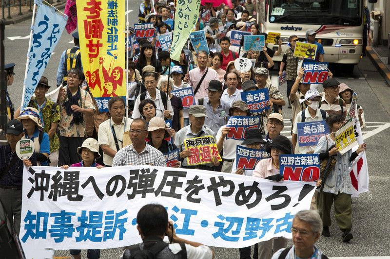 冲绳人恨日本人吗,冲绳人恨日本